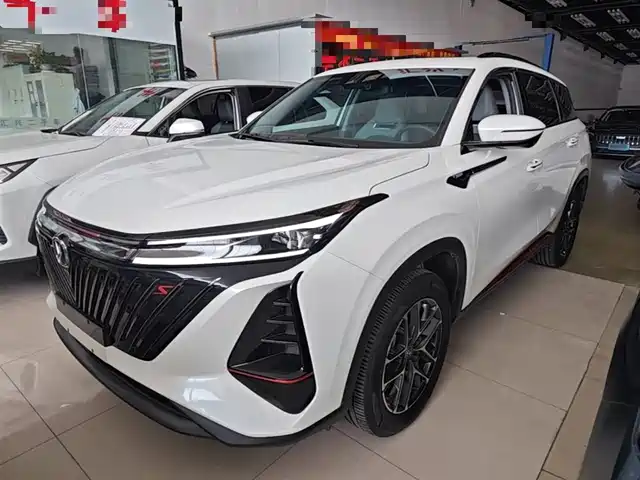 2023 Changan CS75 PLUS