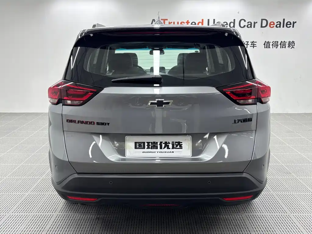 Chevrolet Volando — миниатюра 5