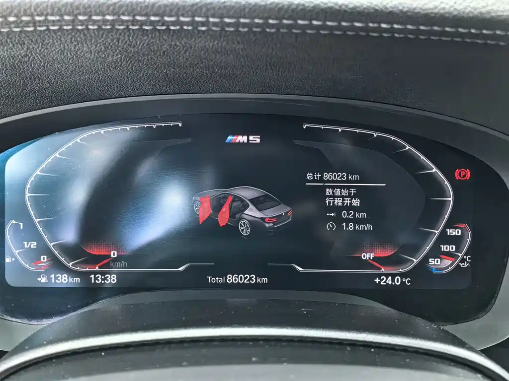 BMW 5 Series — миниатюра 12