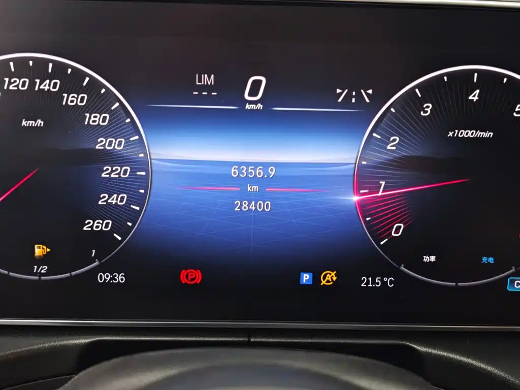Mercedes-Benz C-Class — миниатюра 16