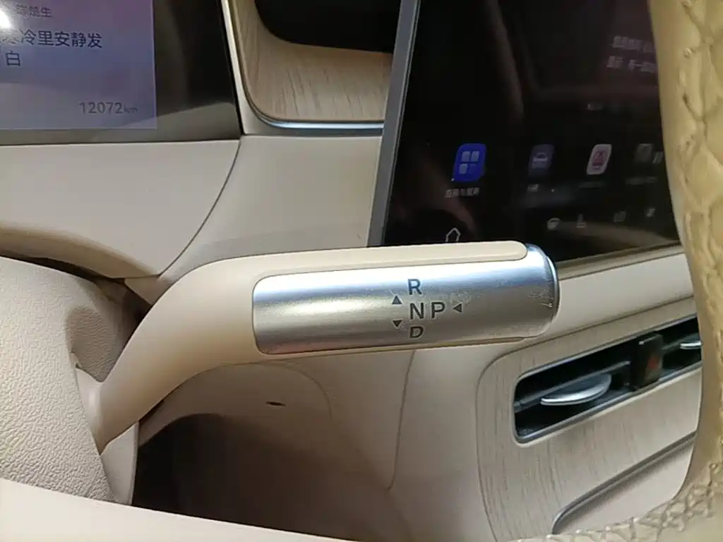 Shangjie Shangjie H5 — миниатюра 14