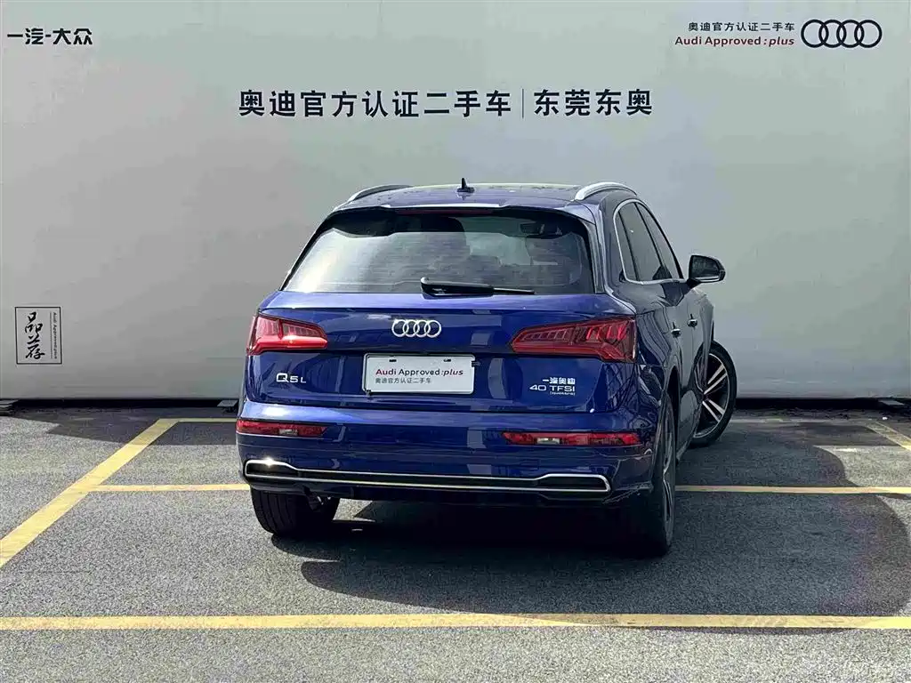 Audi Q5L — миниатюра 4