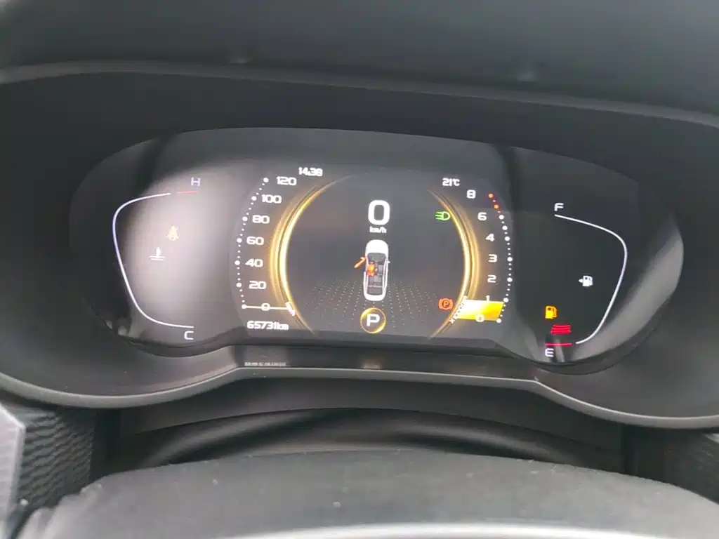 Geely Emgrand GL — миниатюра 12