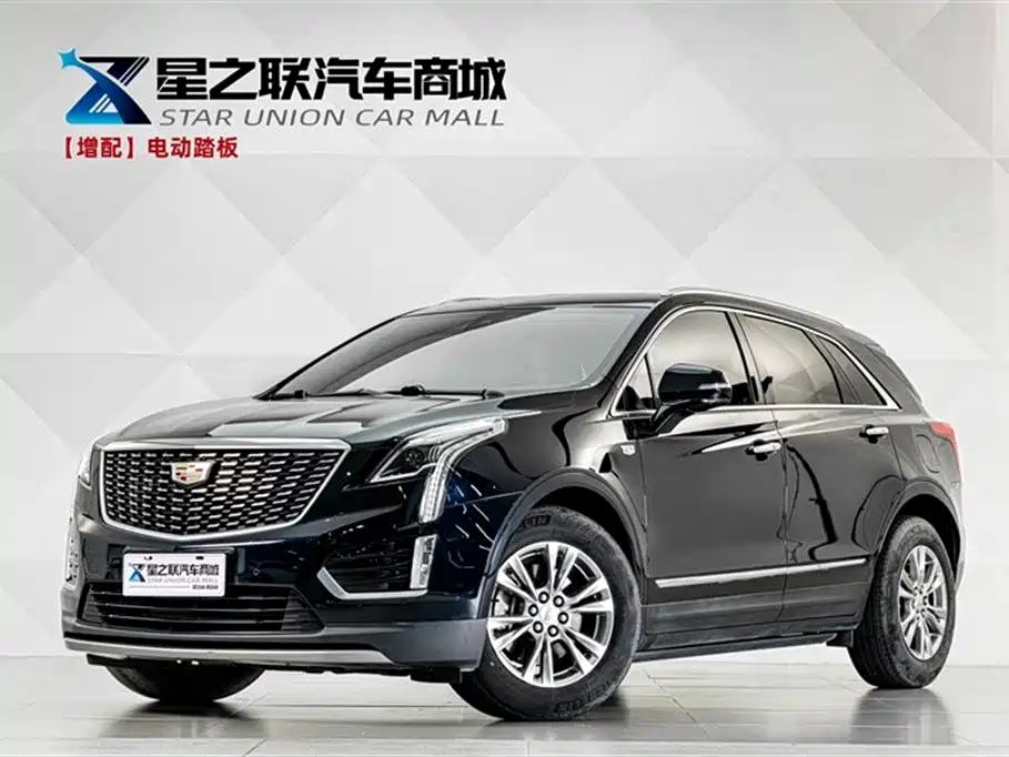 Купить Cadillac XT5
