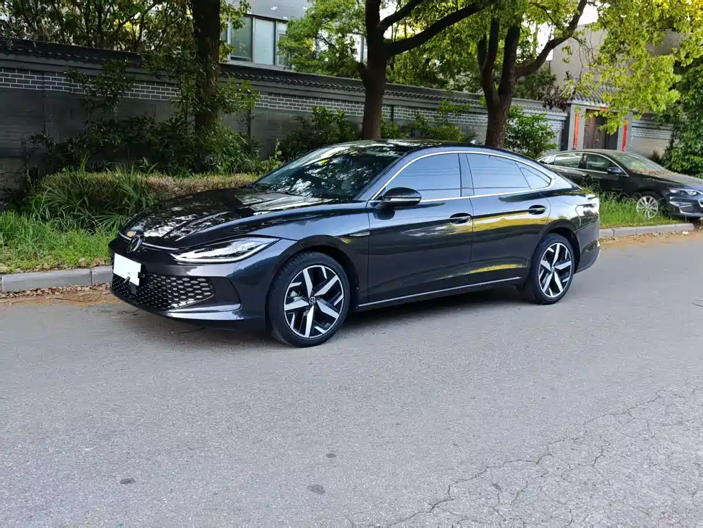 Volkswagen Lamando 2023