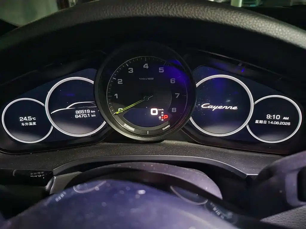 Porsche Cayenne 2019 Cayenne E-Hybrid 2.0T