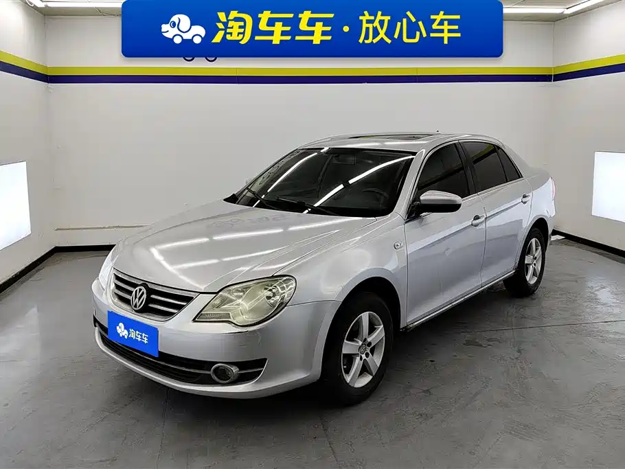 Купить Volkswagen Bora