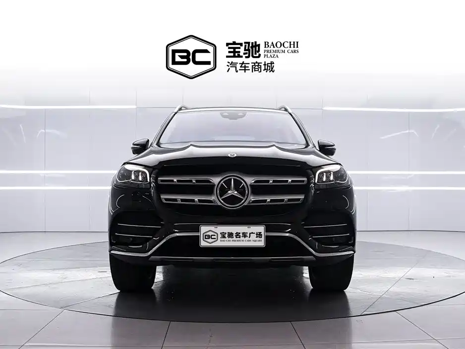 Mercedes-Benz GLS 2023 GLS 450 4MATIC Luxury