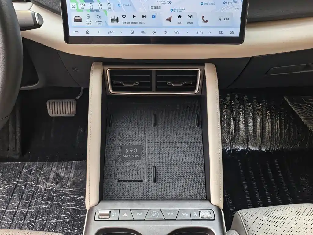 BYD Yuan UP — миниатюра 7