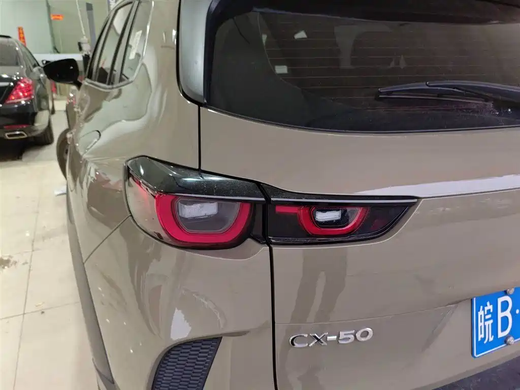 MAZDA CX 50 XINGYA