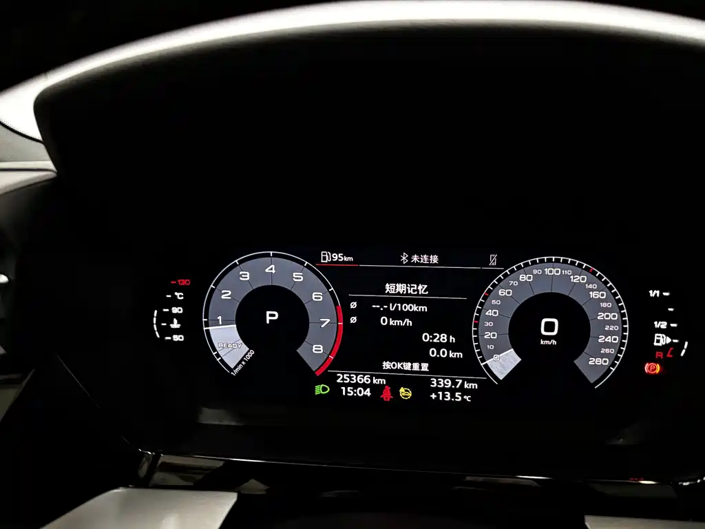 Audi A3 2024 — фото 16