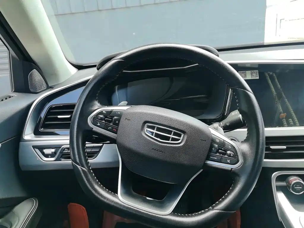 Geely Xingyue — миниатюра 3
