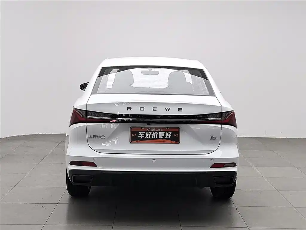 ROEWE I5
