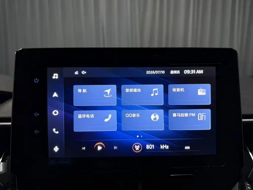Toyota Corolla — миниатюра 15