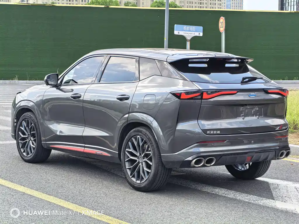 Oshan Oushang Z6 — миниатюра 10