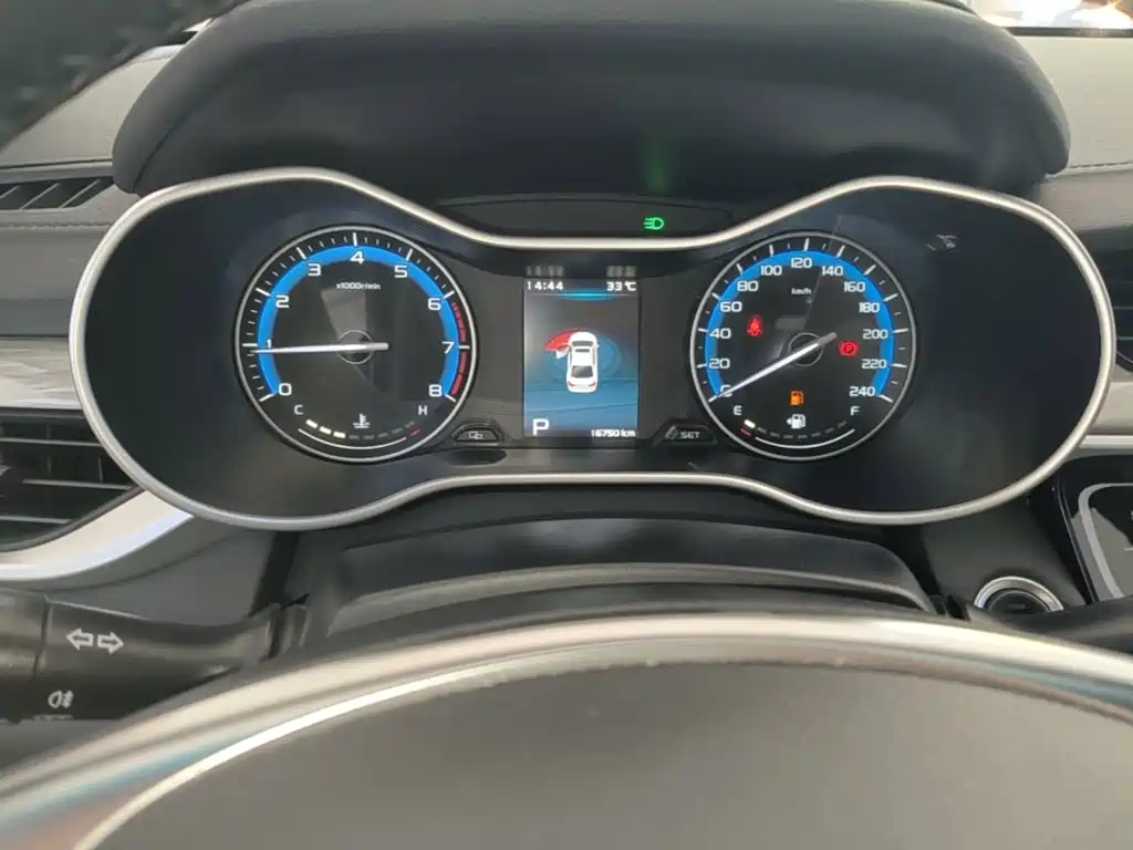 Geely Emgrand — миниатюра 12