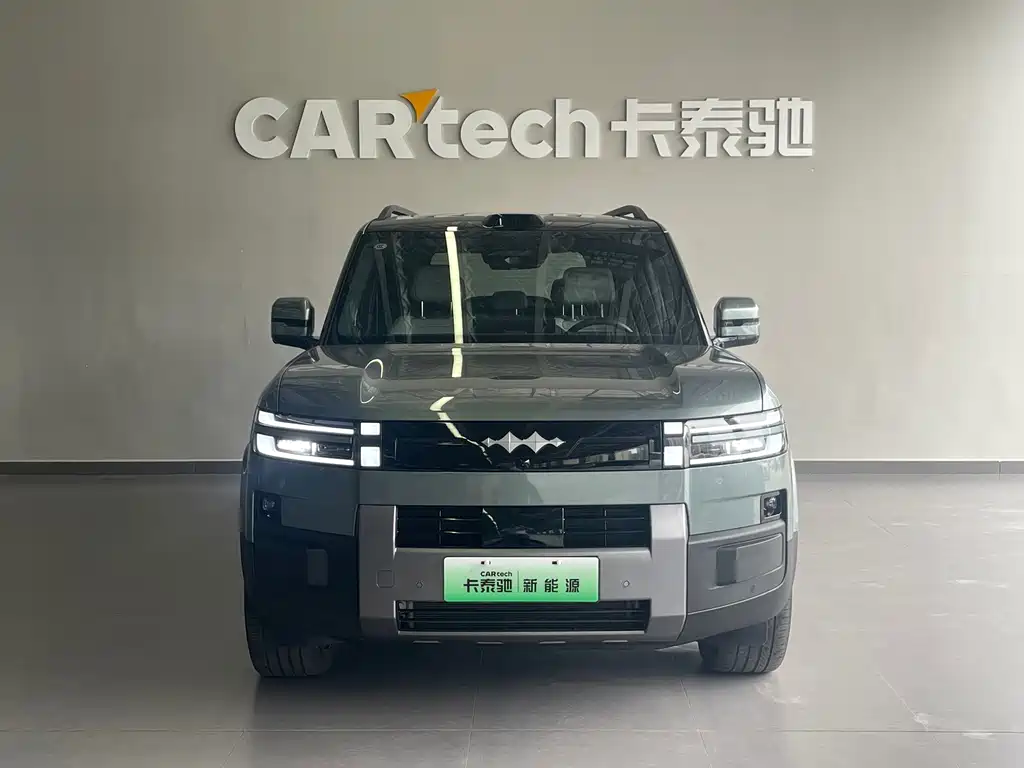 Fang Cheng Bao Ti 7 — миниатюра 2