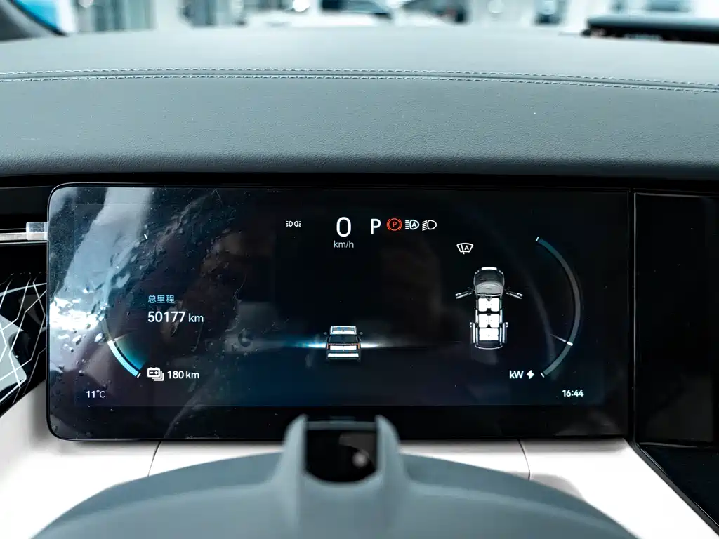 ZEEKR EXTREME KRYPTON 009