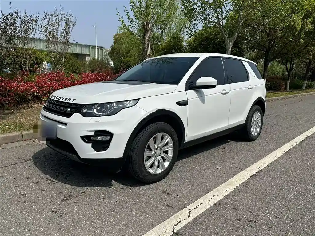 Land Rover Discovery Sport 2018