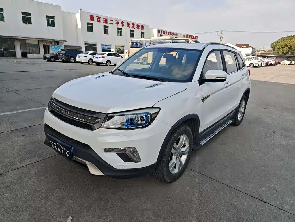 CHANGAN CS75