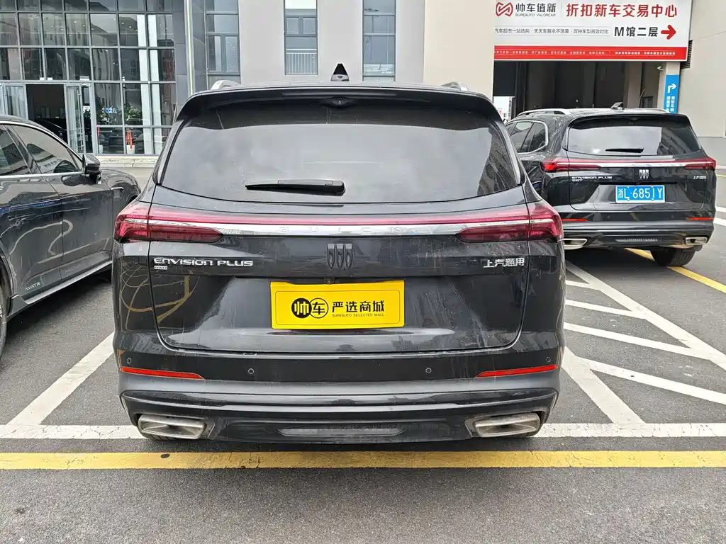 Buick Envision Plus — миниатюра 3