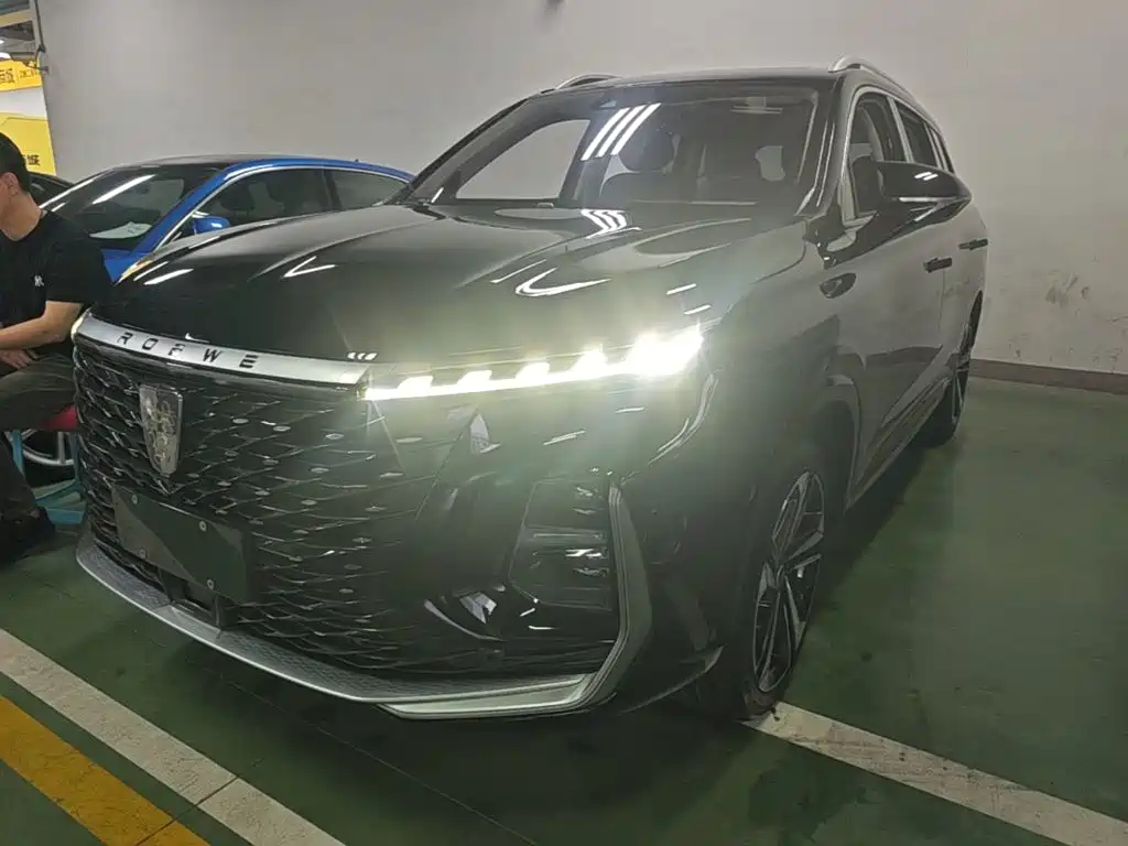 Roewe RX5 eMAX