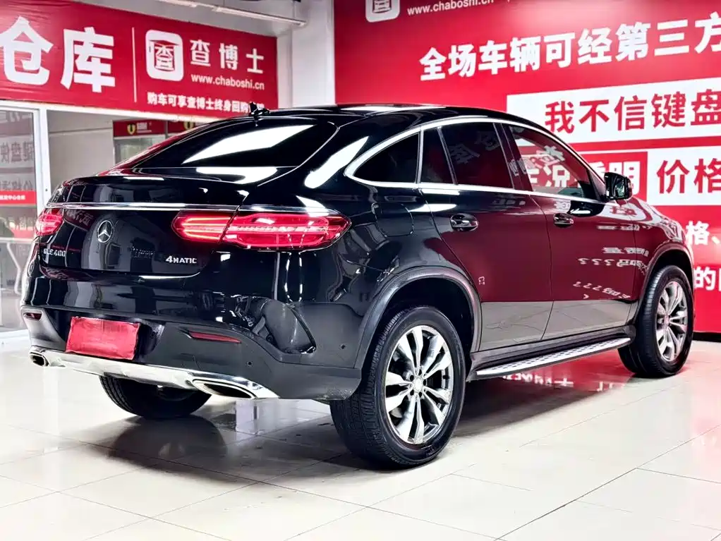 Mercedes-Benz GLE Coupe — миниатюра 6