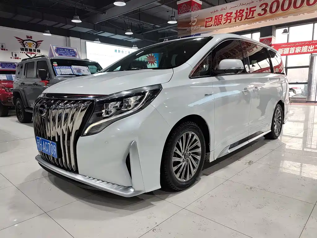 GAC TRUMPCHI M8