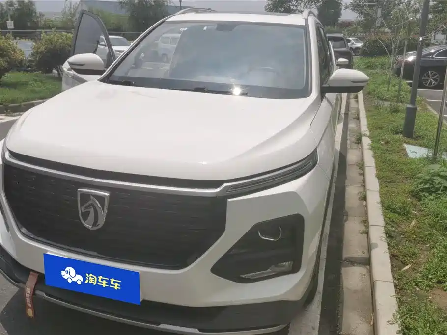 Купить Baojun 530
