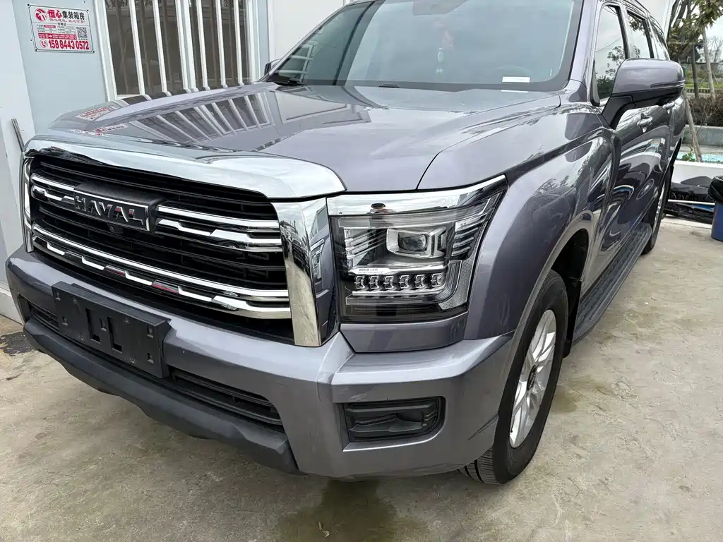 Haval H5
