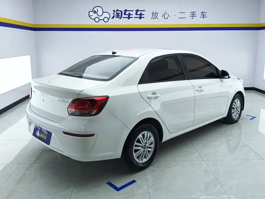 Kia Huanchi — миниатюра 3