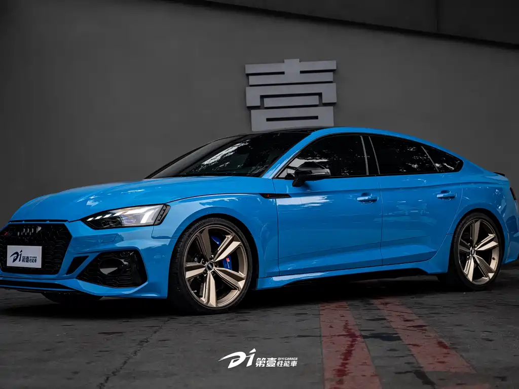 AUDI RS 5