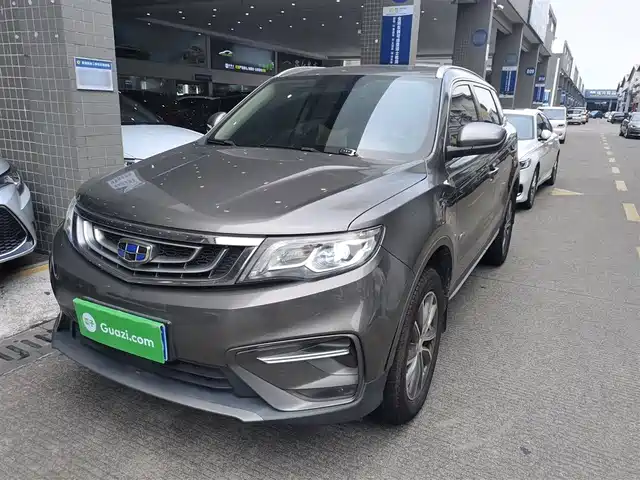 geely-automobile boyue