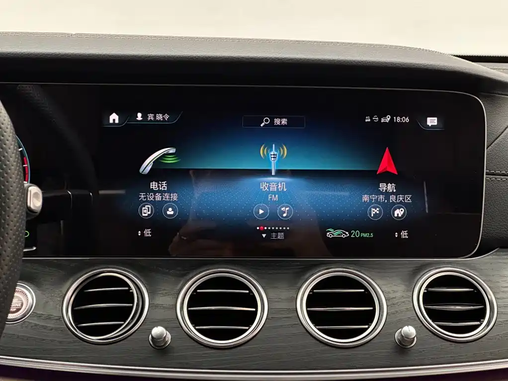 Mercedes-Benz E-Class — миниатюра 13
