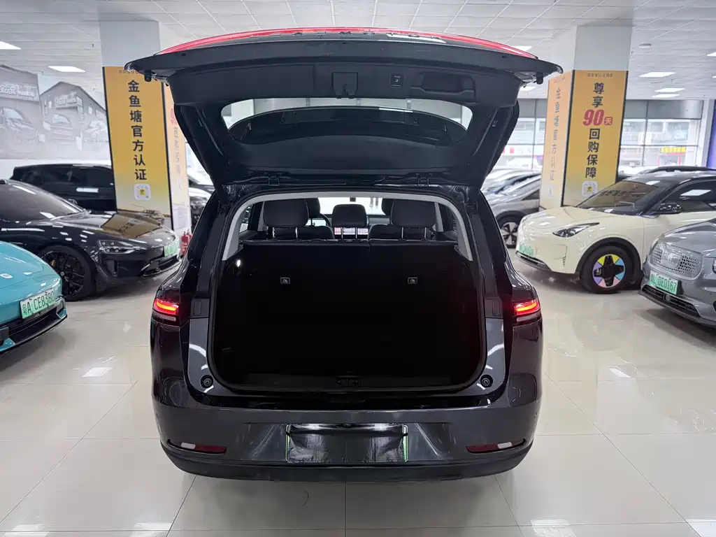 Leapmotor C10 2024 530