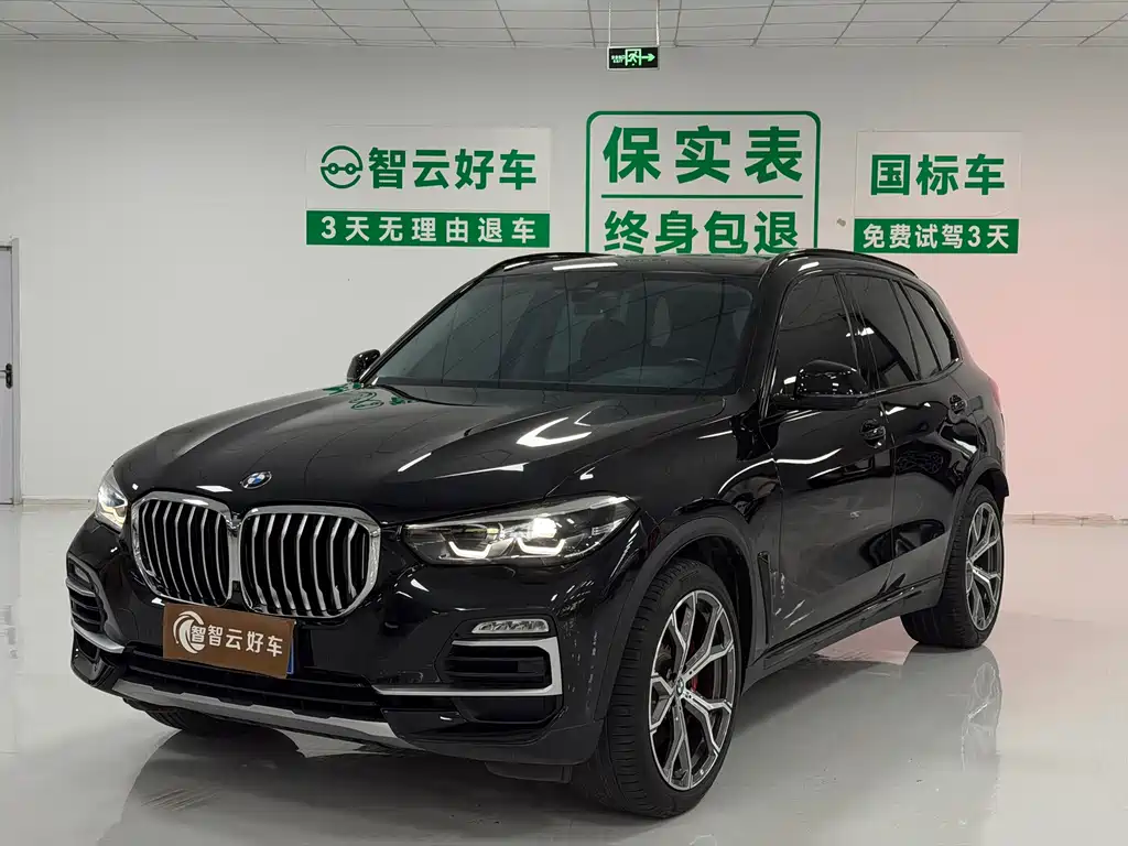 BMW X5( Import ) 2020 xDrive30i X Design Package