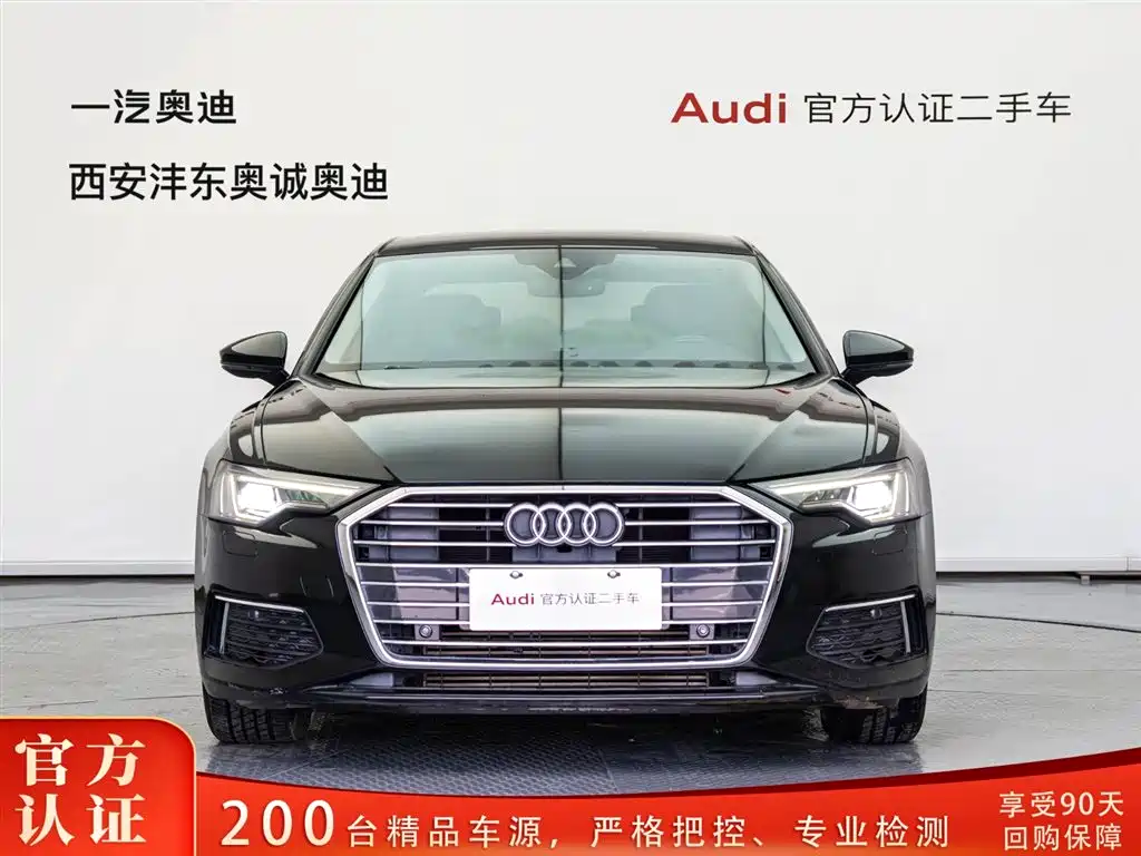 Audi A6L 2019 40 TFSI Luxury