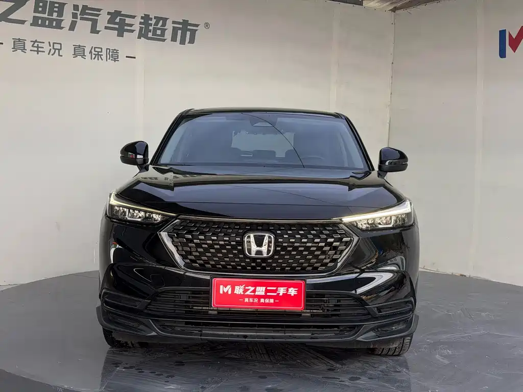 Honda XR-V — миниатюра 2
