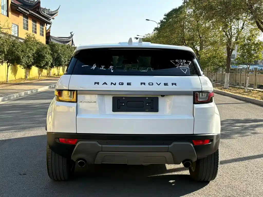 LAND ROVER RANGE ROVER AURORA