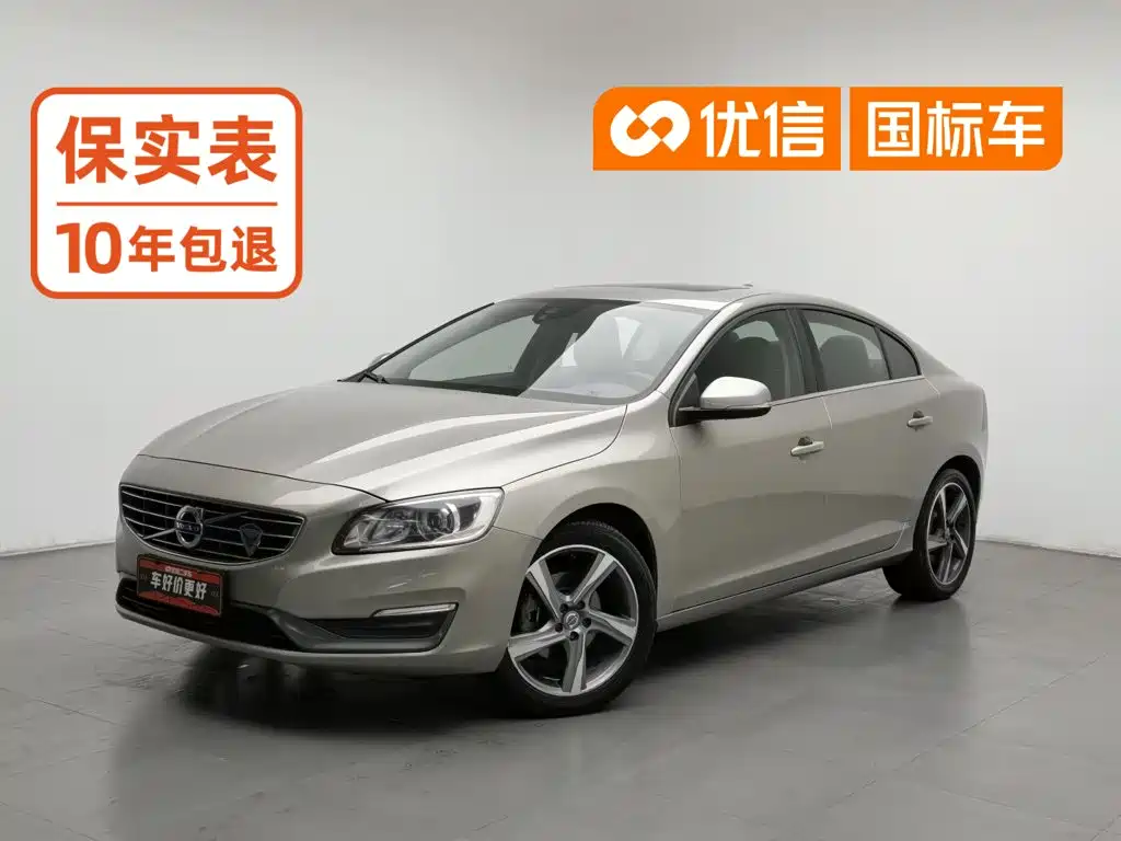 Volvo S60