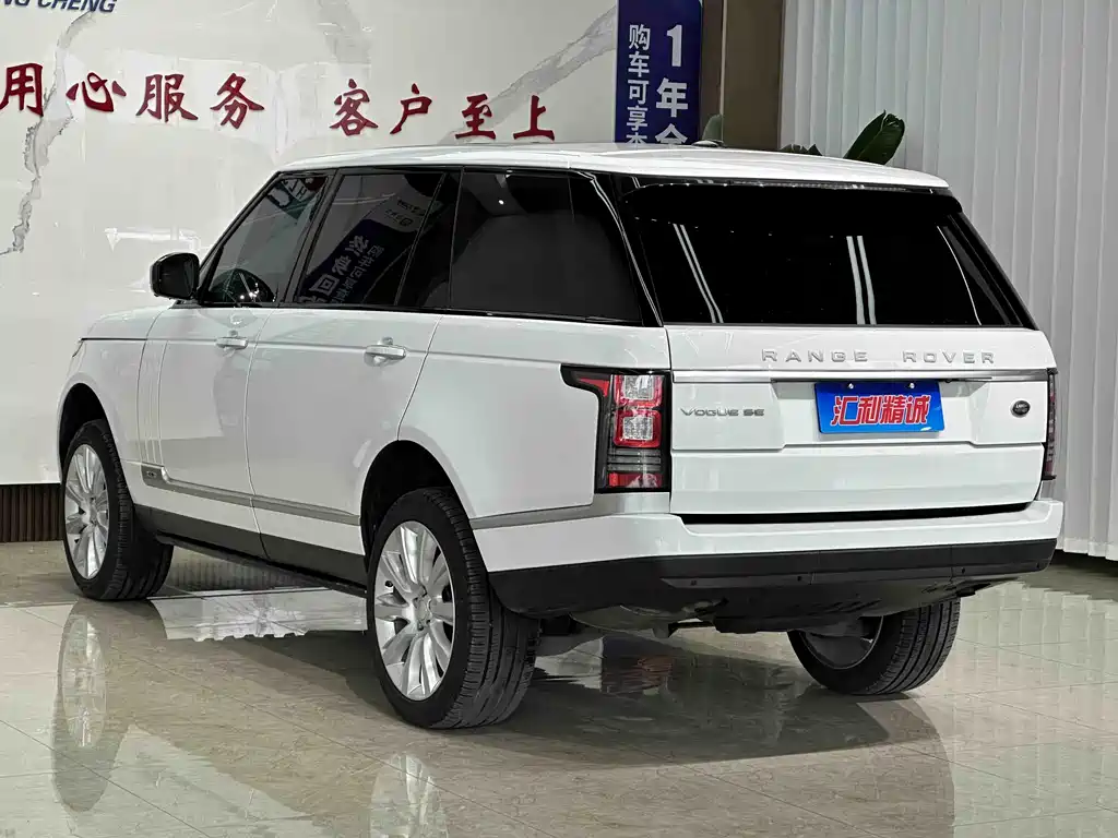 Land Rover Range Rover 2014 3.0 SC V6 Vogue SE Long Wheelbase
