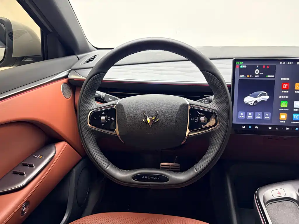 ARCFOX Alpha T5 — миниатюра 10