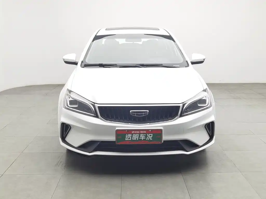 Geely Emgrand — миниатюра 3