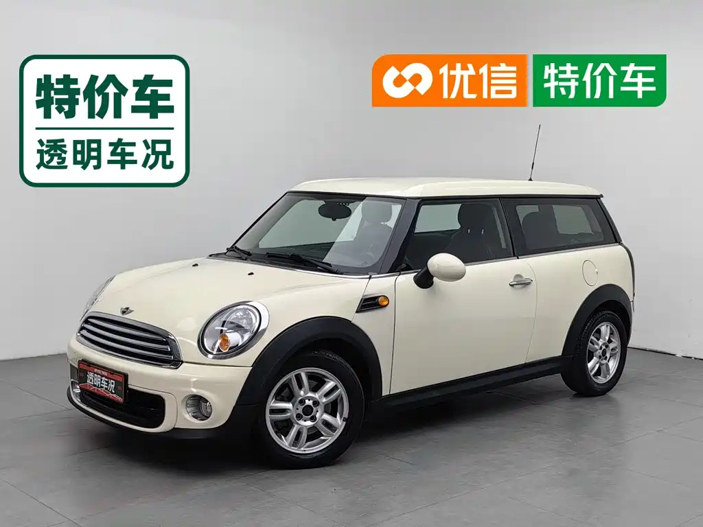 MINI Mini Clubman