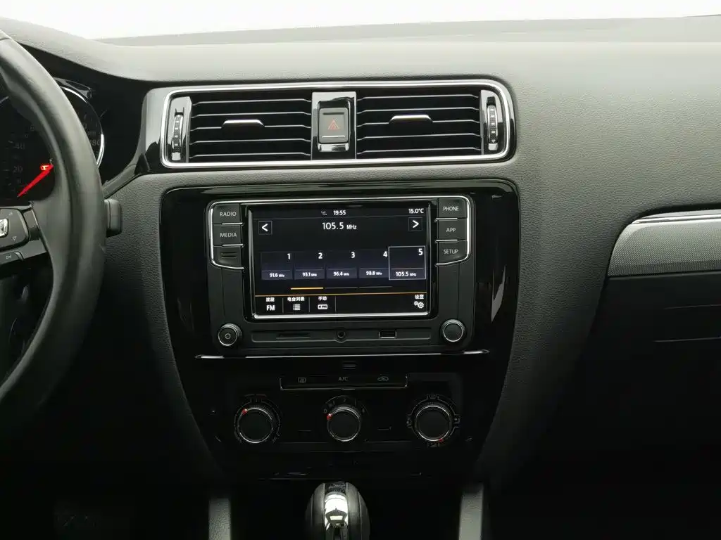 Volkswagen Sagitar — миниатюра 12