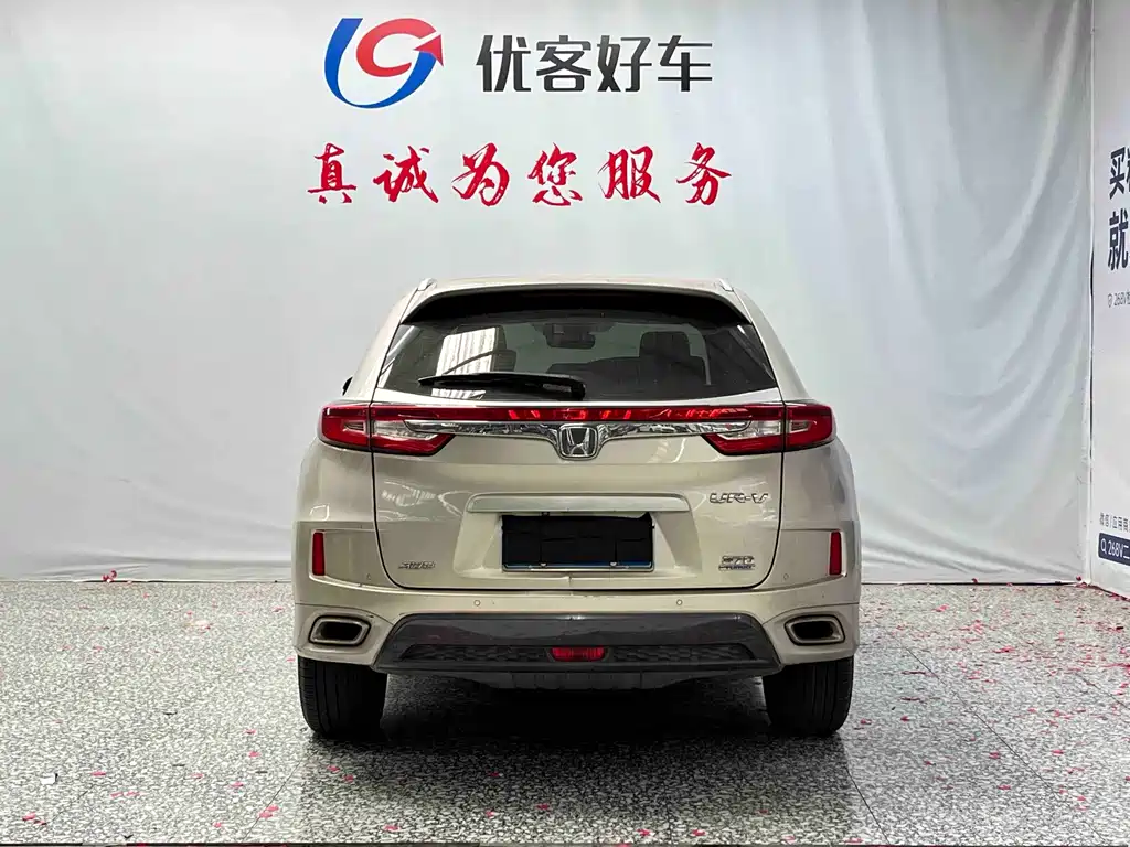 Honda UR-V — миниатюра 17
