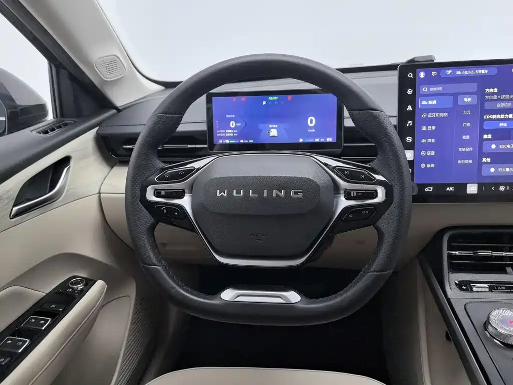 Wuling Xingguang — миниатюра 11
