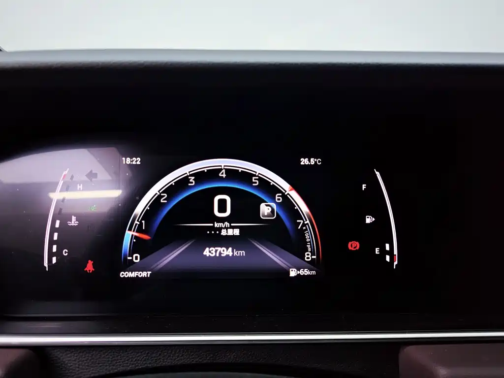 GAC Motor Trumpchi M6 — миниатюра 10