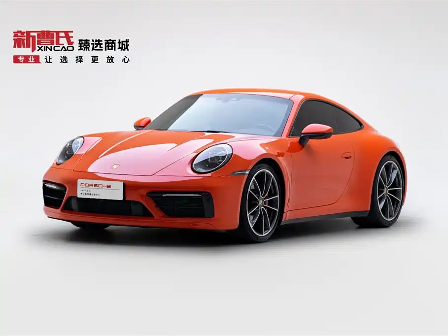 Porsche 911 2021