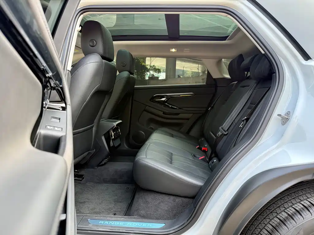 LAND ROVER RANGE ROVER AURORA